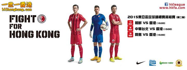 10665207_898508606826088_6810410064982324139_n.jpg
