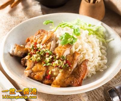 【泰式椒麻雞拌麵】.jpg
