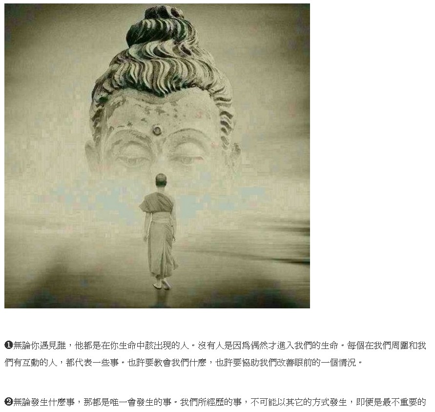 ScreenHunter_254 Nov. 08 10.31.jpg