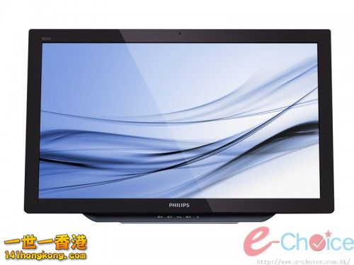 S221C3AFD_f-sc-500x375.jpg