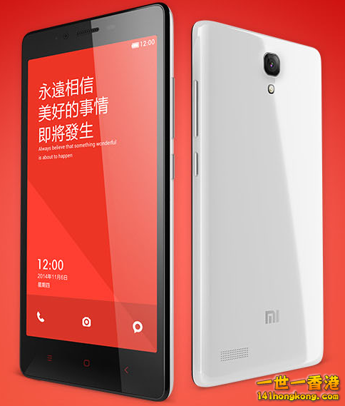 Screen Shot 2014-11-12 at 3.14.01 pm.png