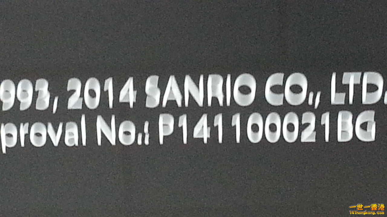 20141113_072925.jpg