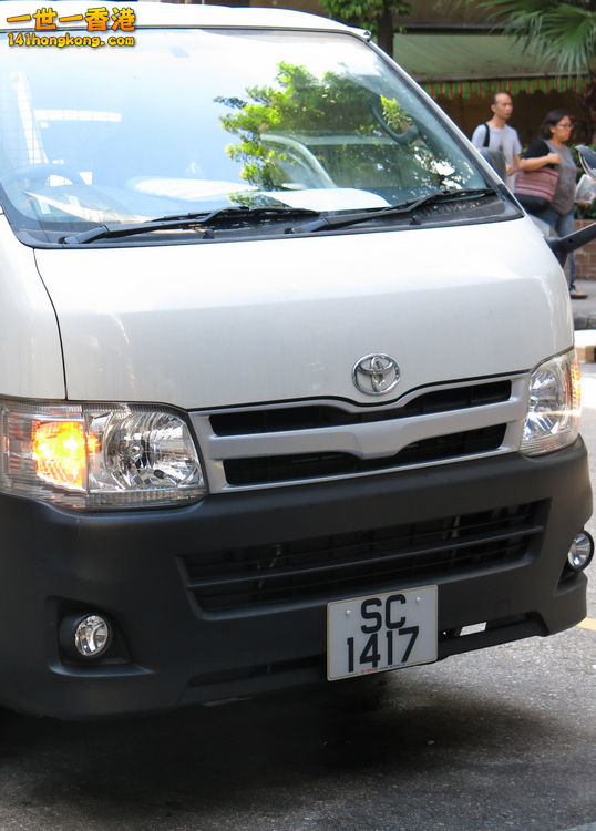 SC1417.JPG