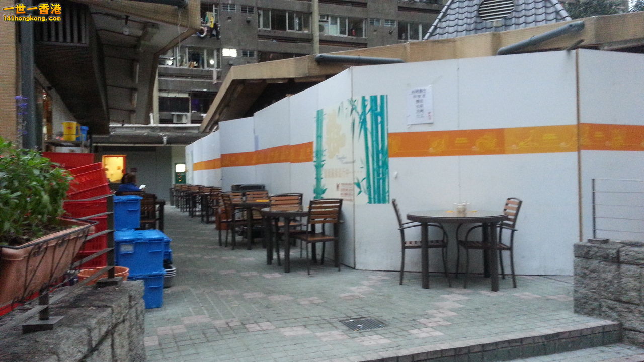 20141113_172439.jpg