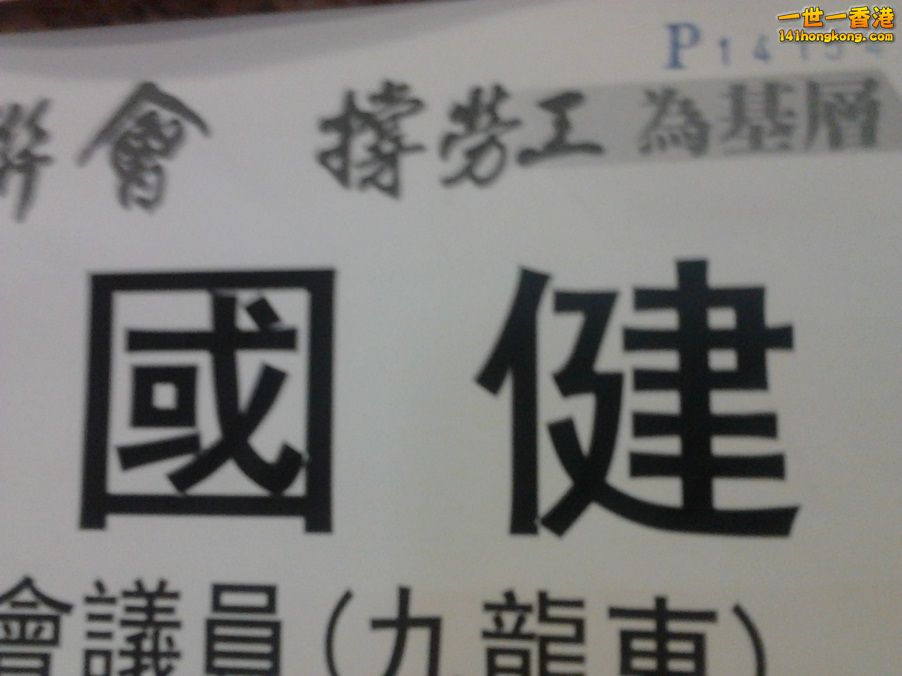 相片0894.jpg