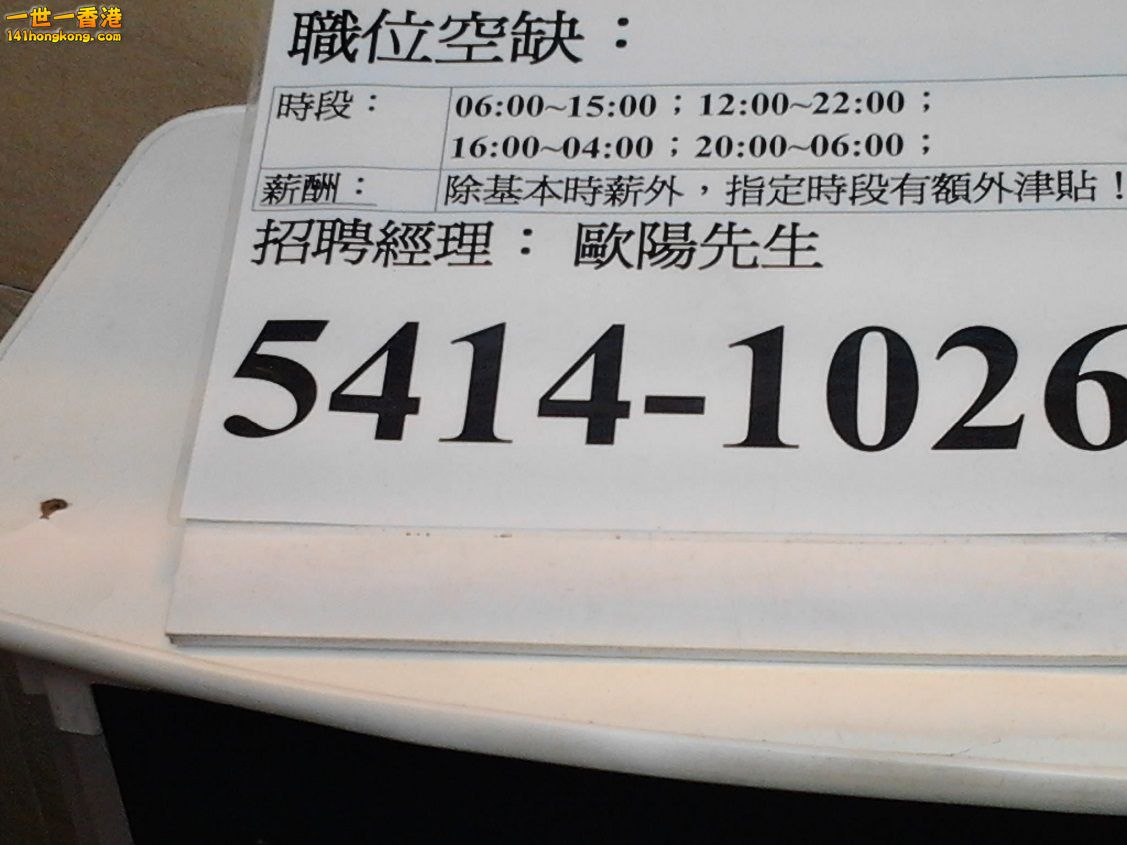 相片0917.jpg