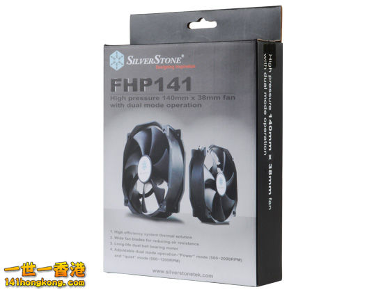 fhp141-package.jpg