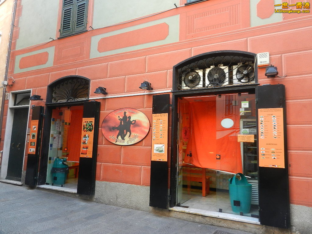 DSCN2095.JPG