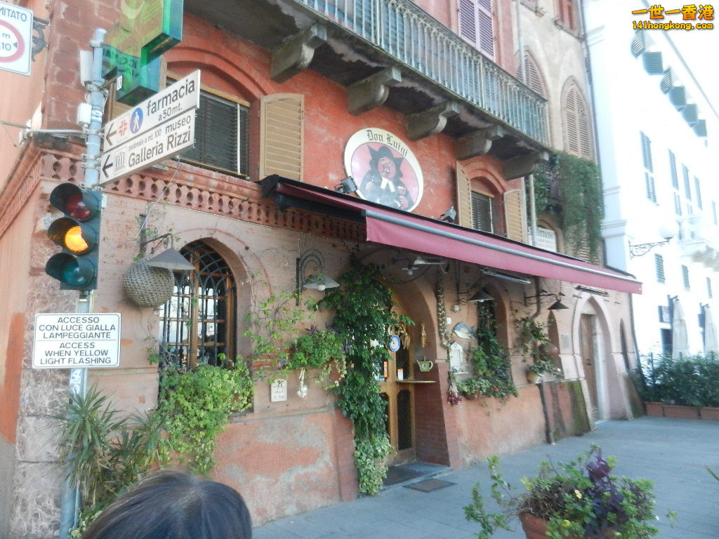 DSCN2098.JPG