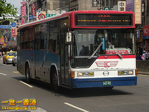 141.jpg