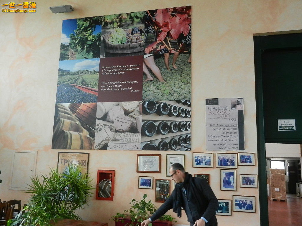 DSCN2411.JPG