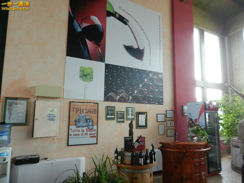 DSCN2416.JPG