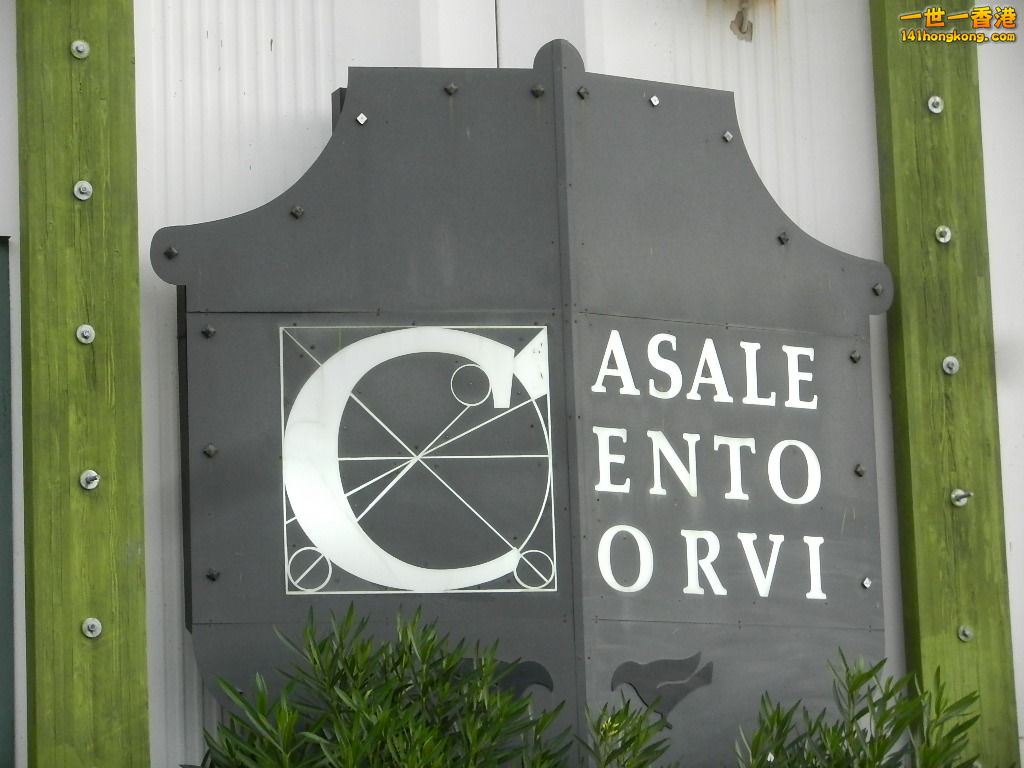 DSCN2418.JPG