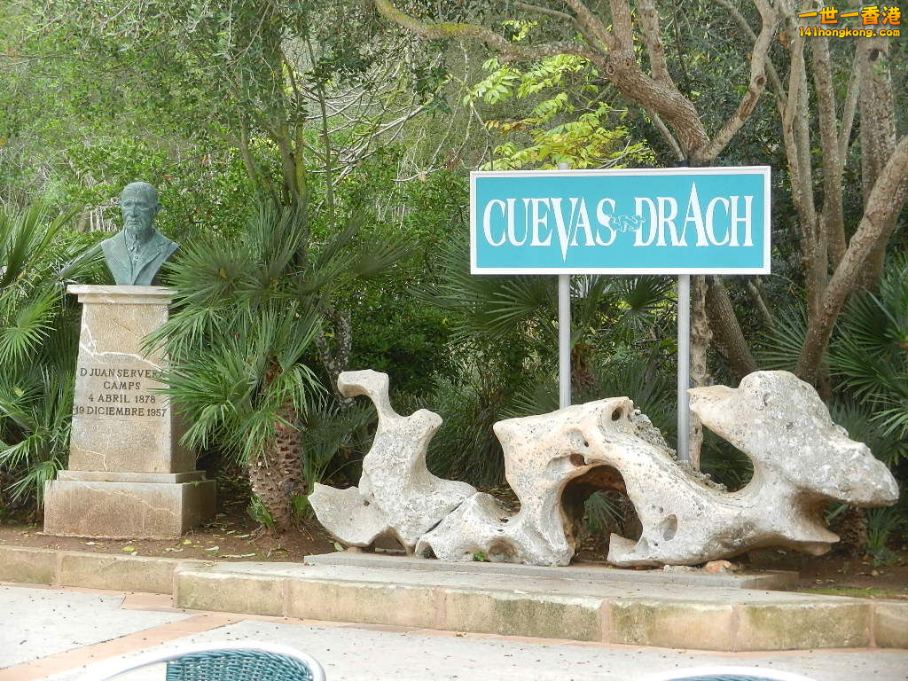 DSCN3150.JPG