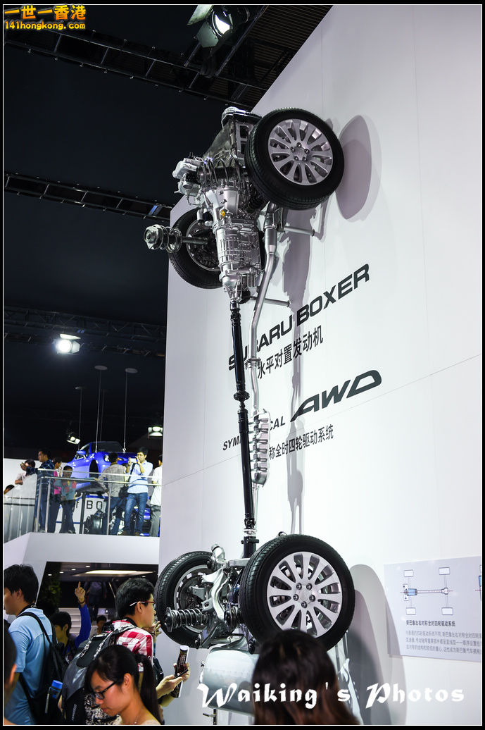 141129 Car Show - 0026.jpg