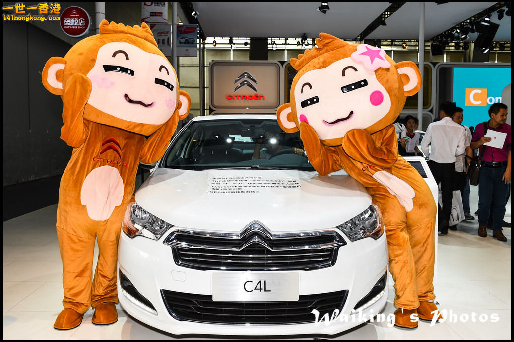 141129 Car Show - 0033.jpg