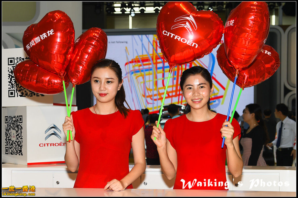 141129 Car Show - 0047.jpg