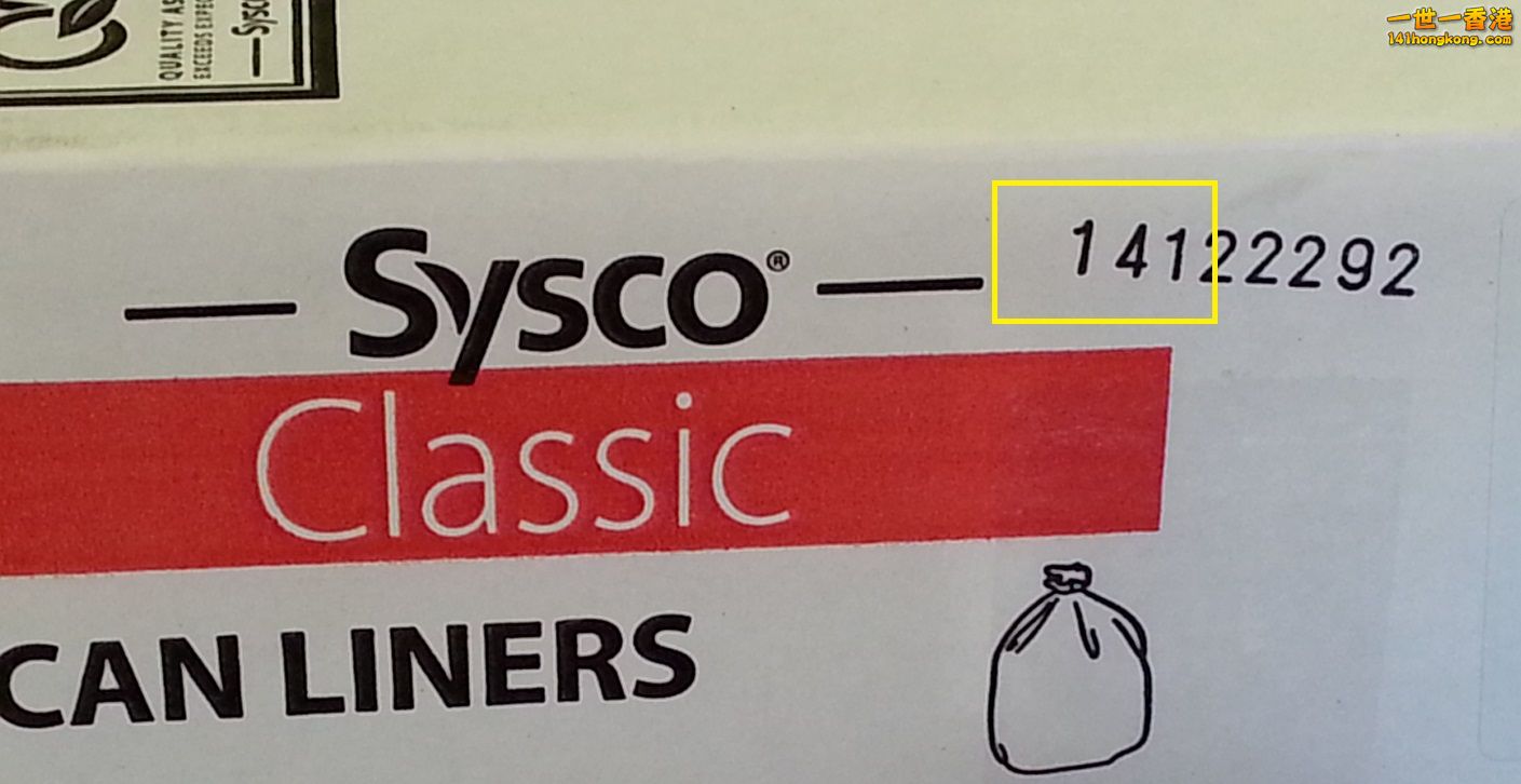 20141128_092434a.jpg