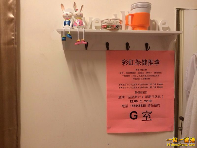 webwxgetmsgimg (3).jpg