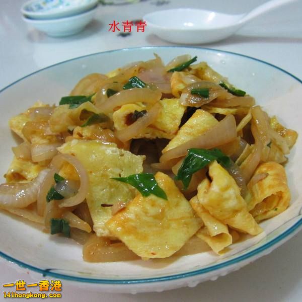洋葱炒蛋.jpg