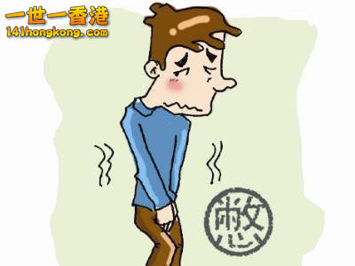 20141205110940399.jpg