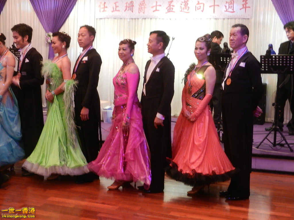DSCN3517.JPG