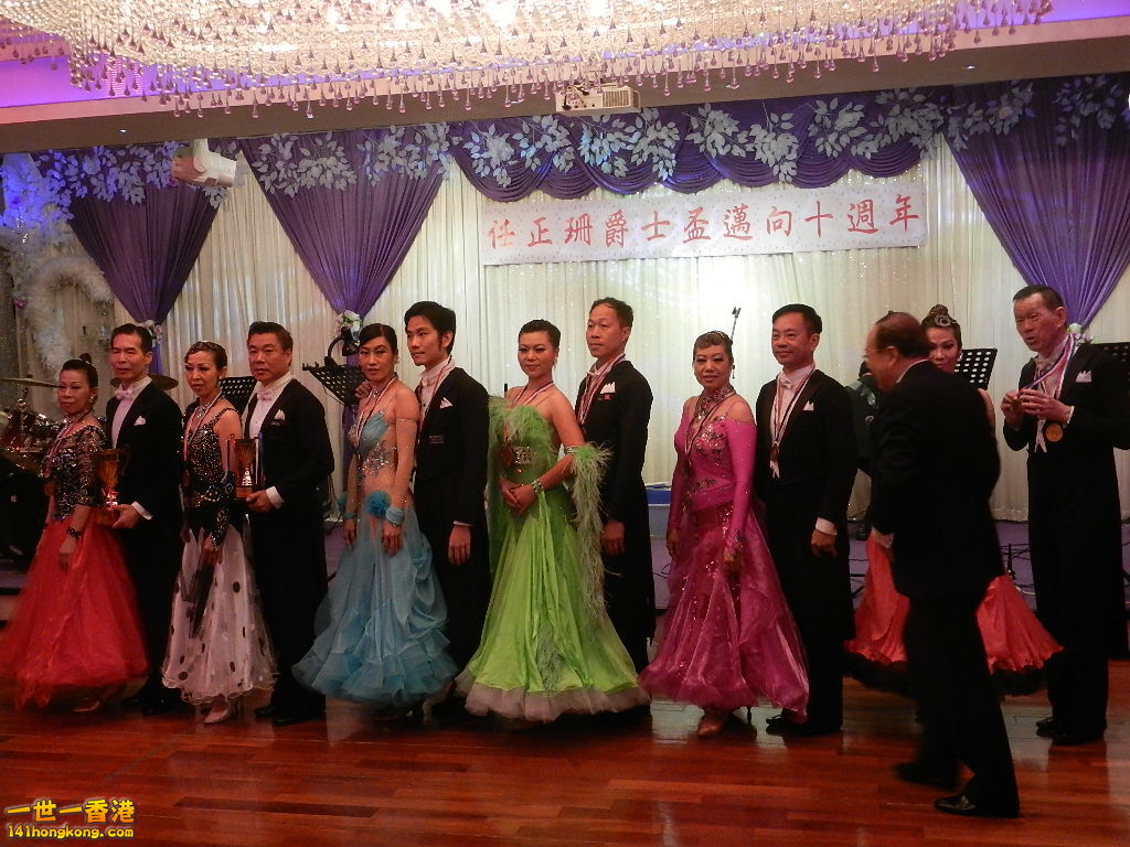 DSCN3519.JPG
