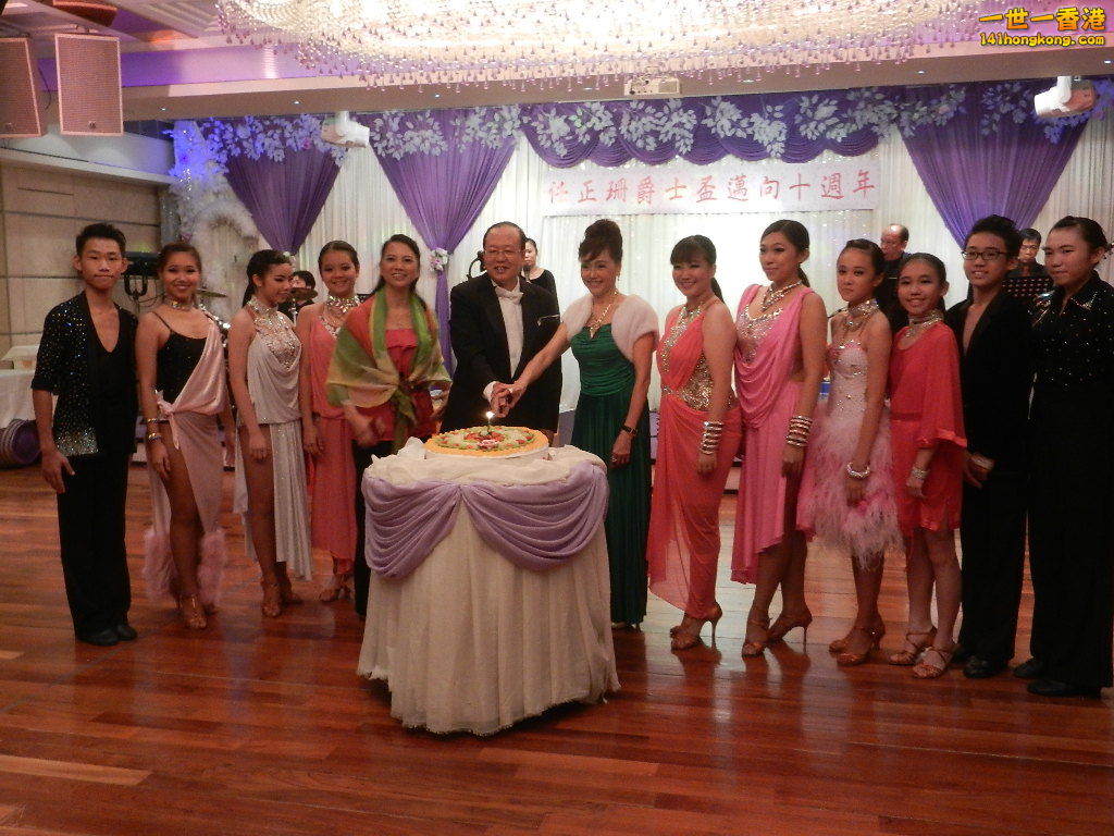 DSCN3580.JPG