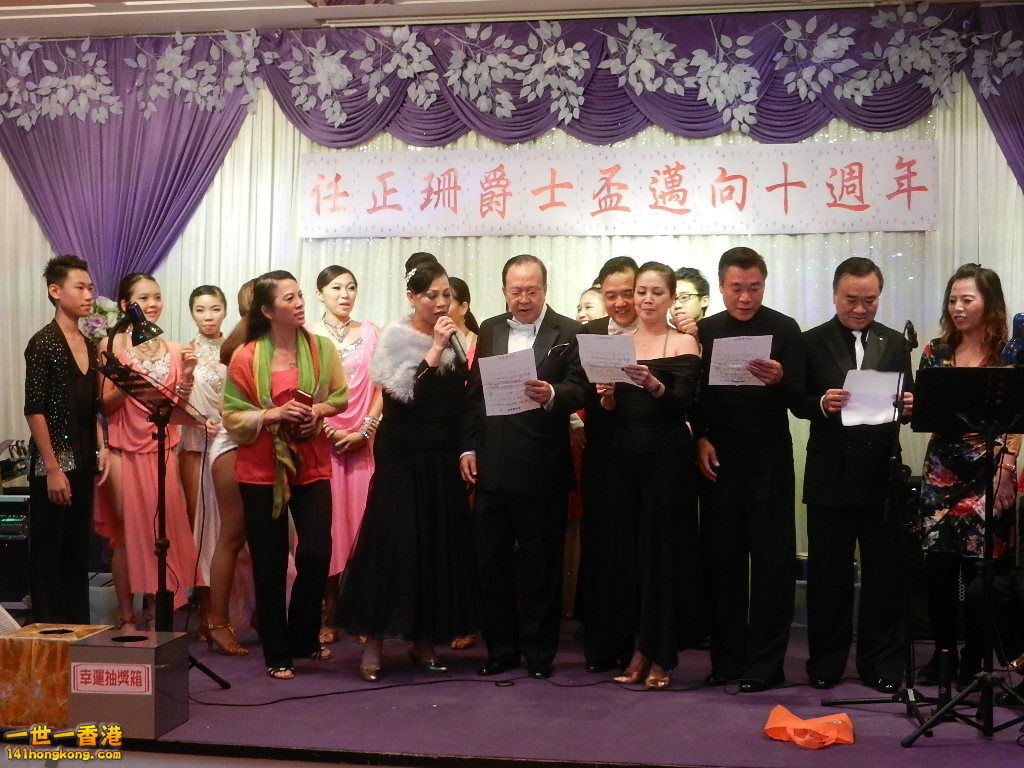 DSCN3585.JPG