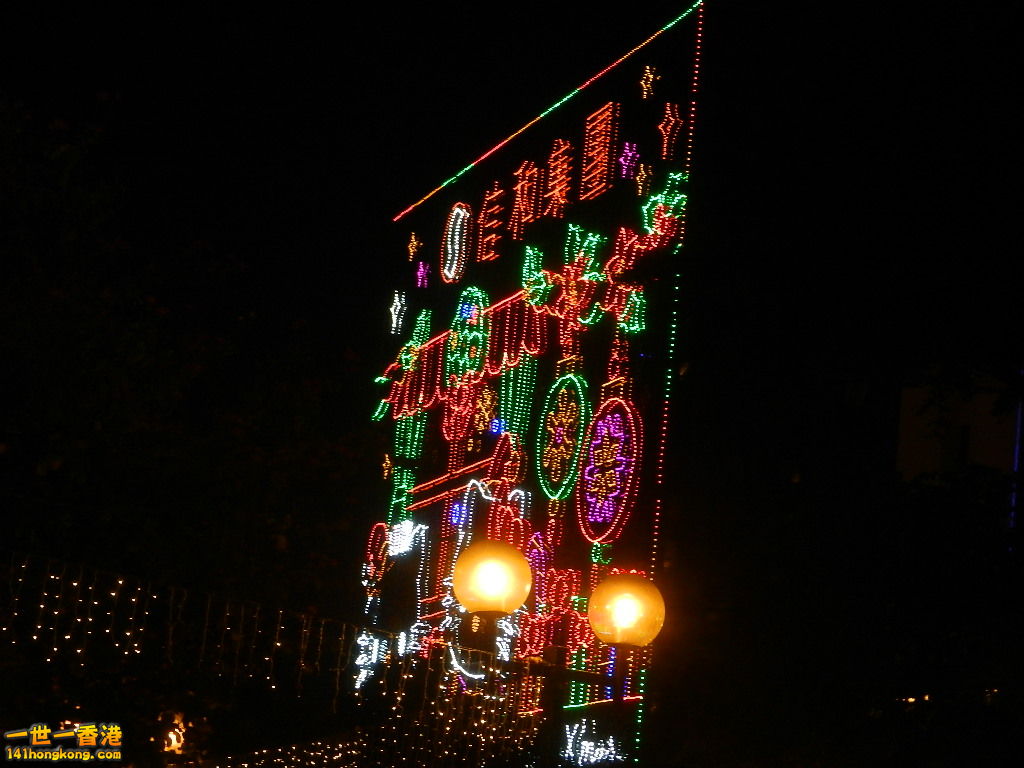 DSCN3478.JPG