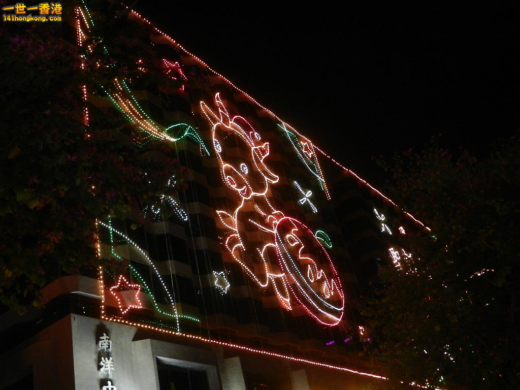 DSCN3479.JPG