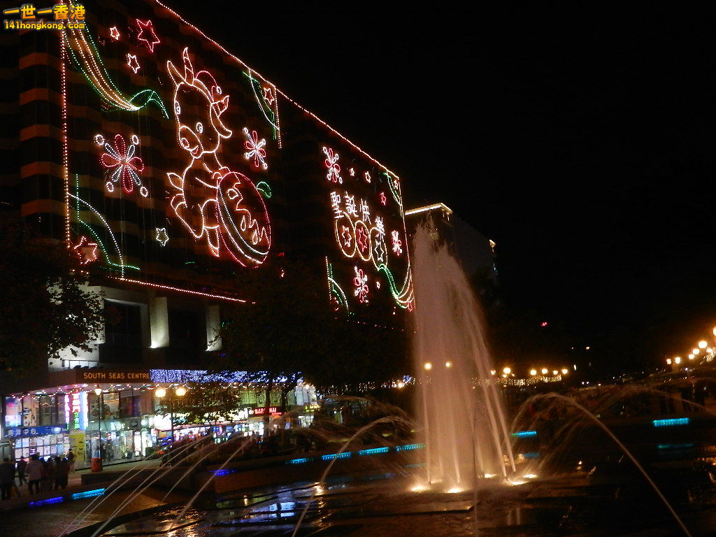 DSCN3483.JPG
