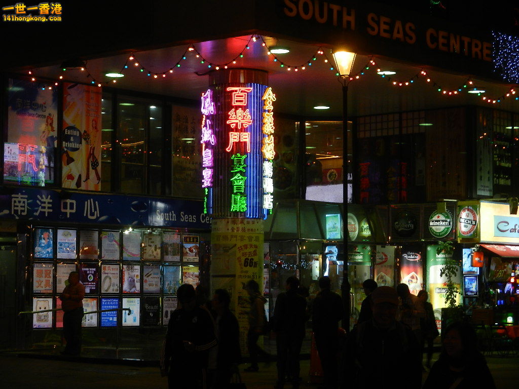 DSCN3491.JPG