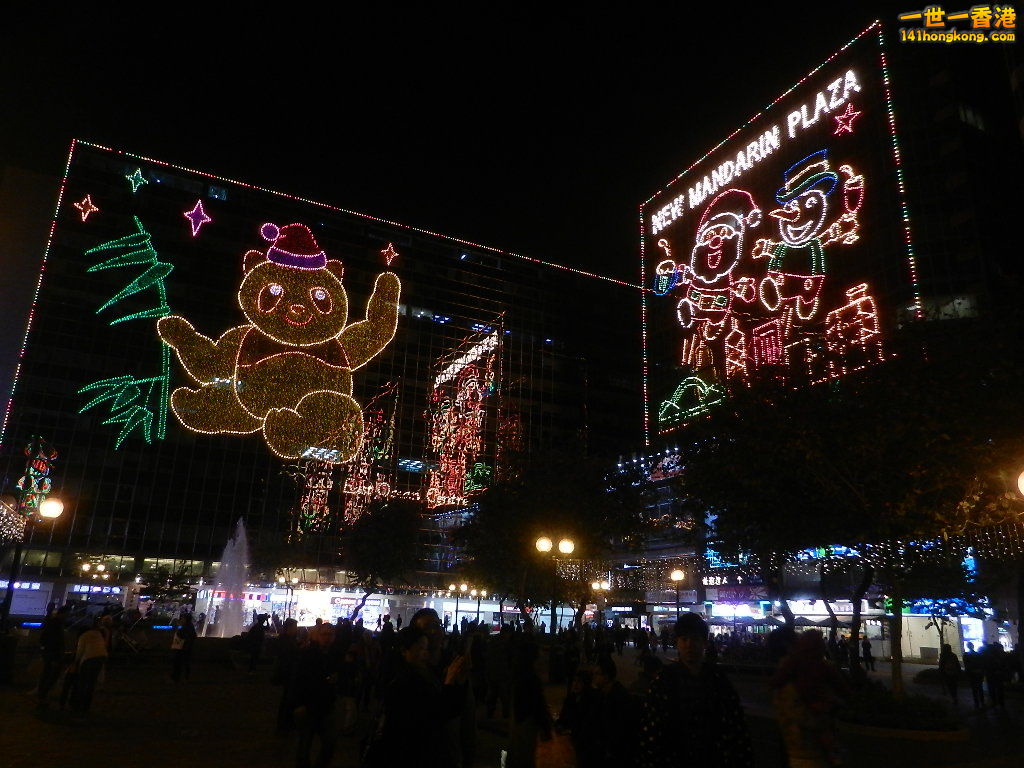 DSCN3493.JPG
