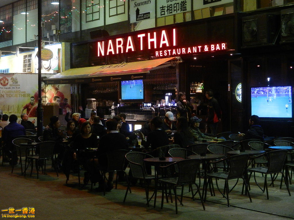 DSCN3506.JPG