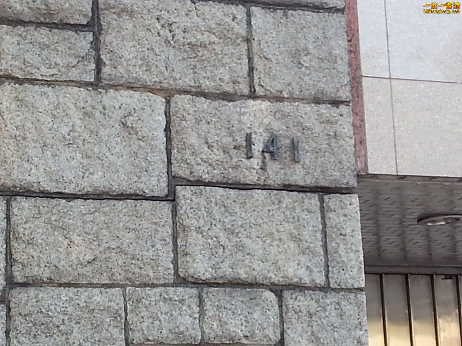 20141209_143330a.jpg