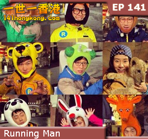 rmep141.png
