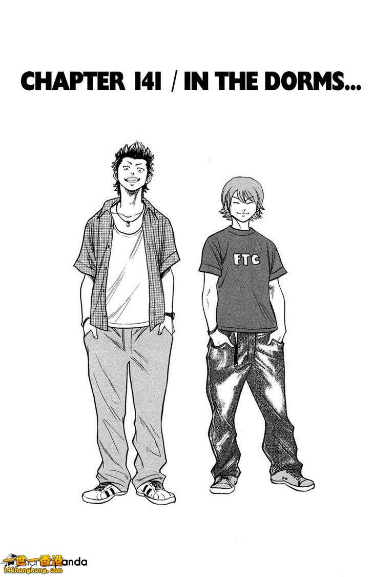 diamond-no-ace-4601453.jpg