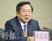 陳佐佴 2014-12-15.jpg