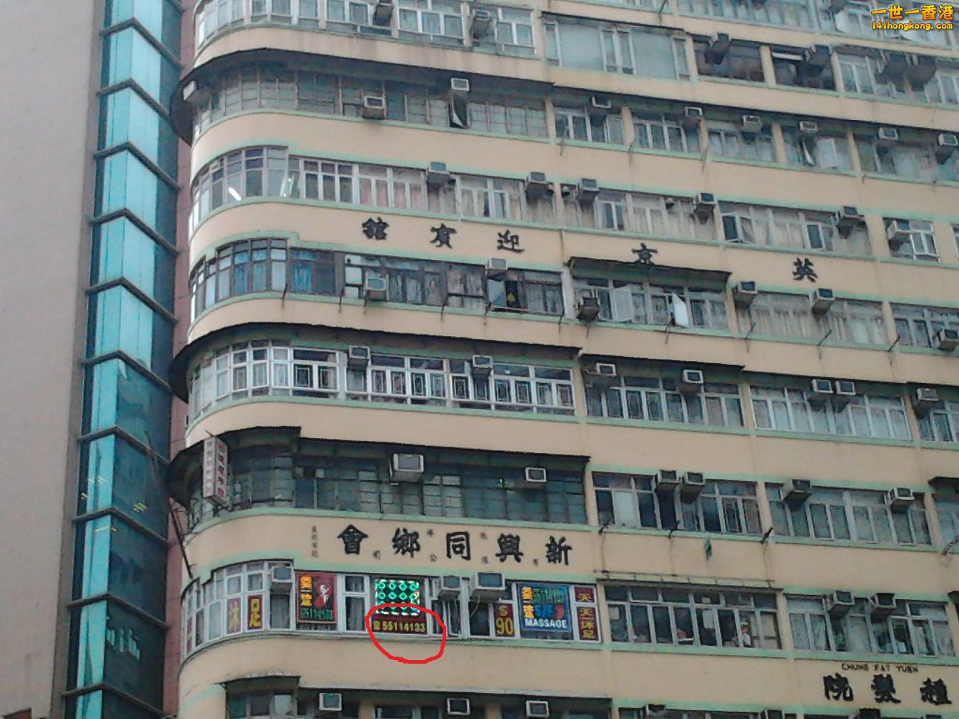 相片0932.jpg