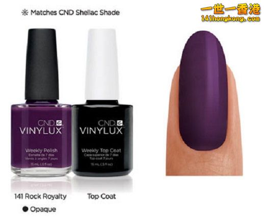 eng_pl_CND-VINYLUX-Rock-Royalty-O-141-3861_2.jpg