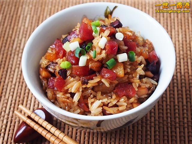 轉載 ~【生炒臘味糯米飯】.jpg
