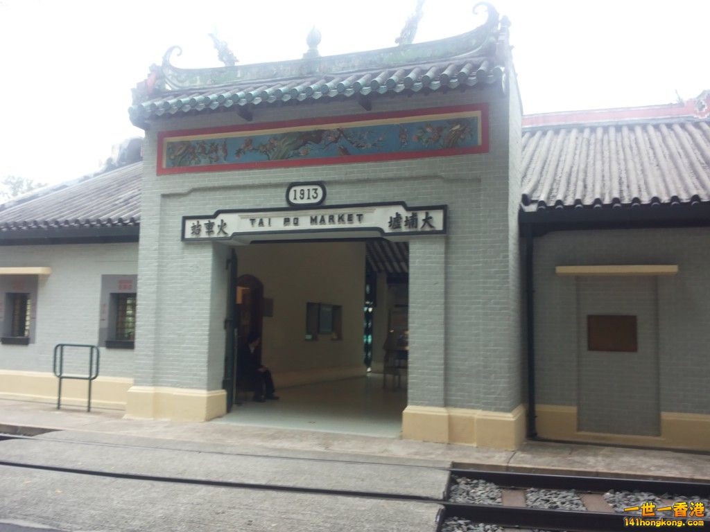 20141215_162522.jpg