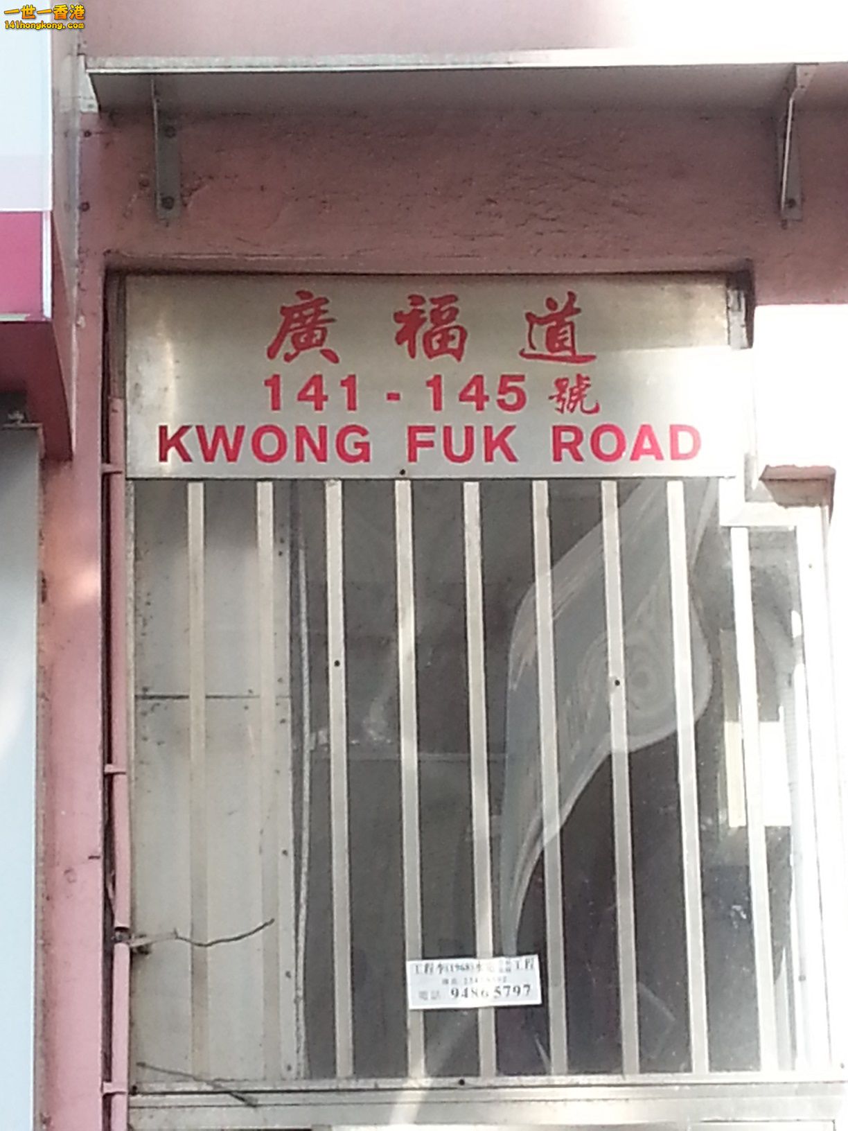 20141217_151758a.jpg