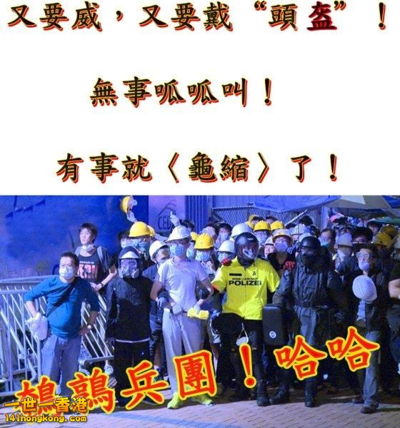 15dec2014_news6.jpg
