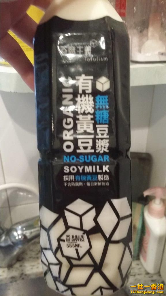 2014-11-30 16.50.22.jpg