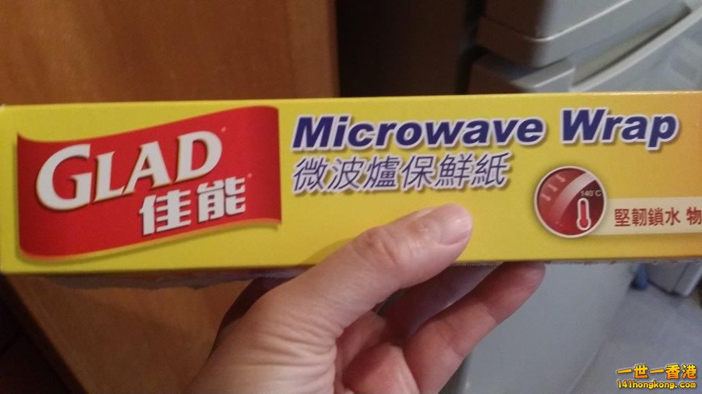 2014-11-30 16.50.23.jpg