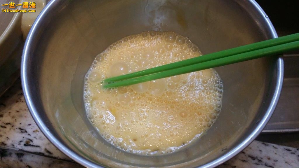 2014-11-30 16.52.19.jpg