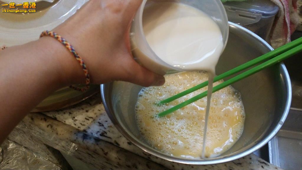 2014-11-30 16.54.30.jpg