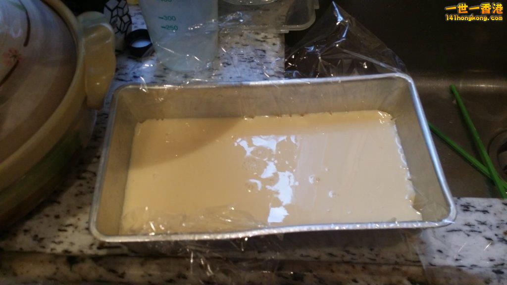 2014-11-30 16.59.21.jpg